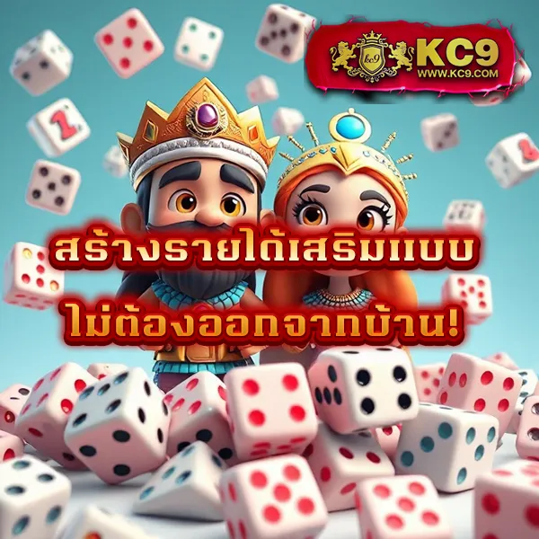 Betflik 424 - เว็บสล็อตออนไลน์และคาสิโนครบวงจร