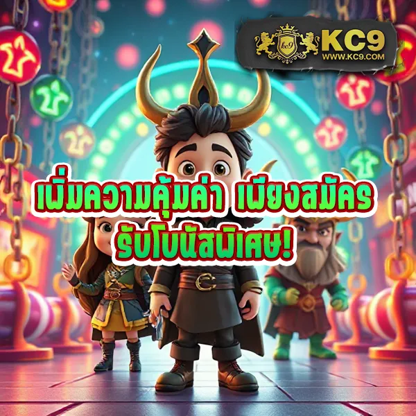 Betflik98 - สนุกกับเกมสล็อตและคาสิโนออนไลน์ได้ทุกเวลา