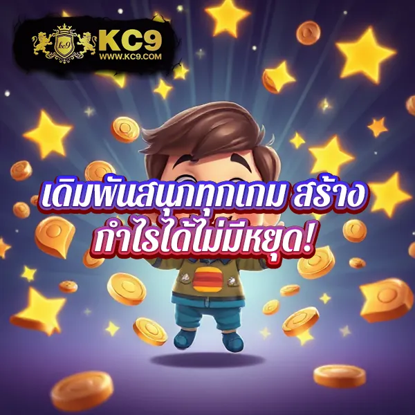 Fortune OX เกมสล็อตยอดฮิต โบนัสแตกง่าย ได้เงินจริง