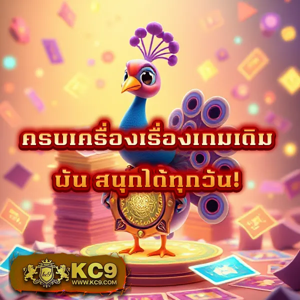 EDMBet168 – เกมคาสิโนออนไลน์ที่เต็มไปด้วยโบนัสและรางวัลสูง