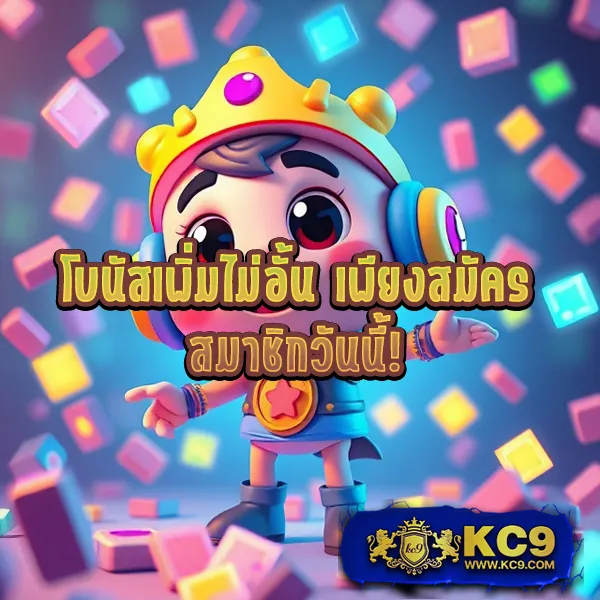 Betfliking - สนุกกับเกมสล็อตและคาสิโนออนไลน์ทุกวัน