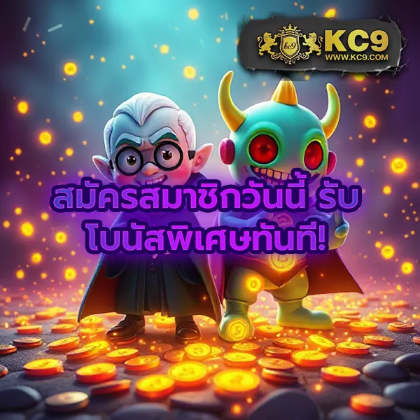 1รับ20-ทรูวอลเล็ต โปรสล็อตใหม่ล่าสุด ฝากน้อย รับง่าย