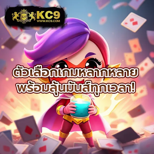 "555 สล็อต - เว็บตรงสล็อตแตกง่าย ได้เงินจริงทุกวัน"