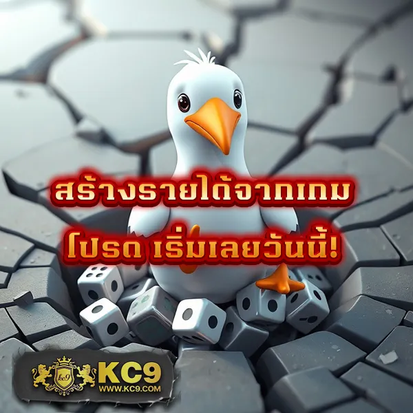 Bgame666: แพลตฟอร์มเกมสล็อตออนไลน์และคาสิโนที่ครบวงจร