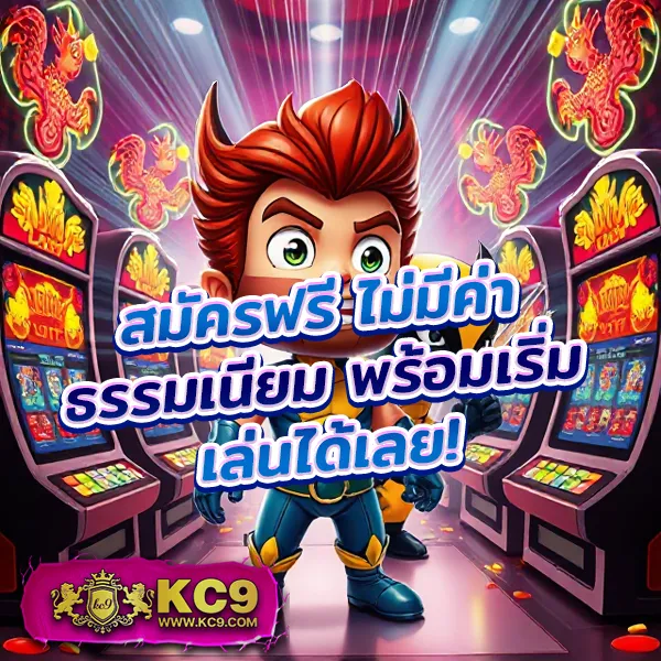 356สล็อต เว็บสล็อตออนไลน์ครบวงจร แตกง่ายทุกเกม