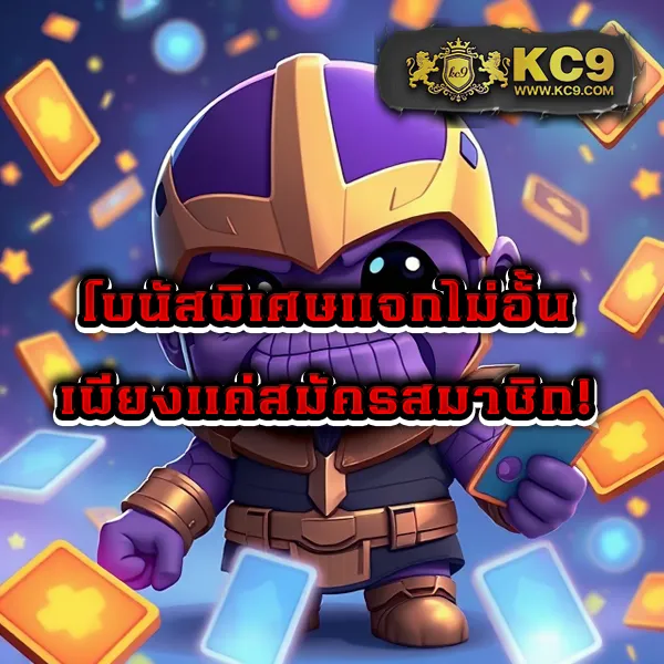 Dragon 168 Slot | สล็อตที่จ่ายจริงและสนุกที่สุด