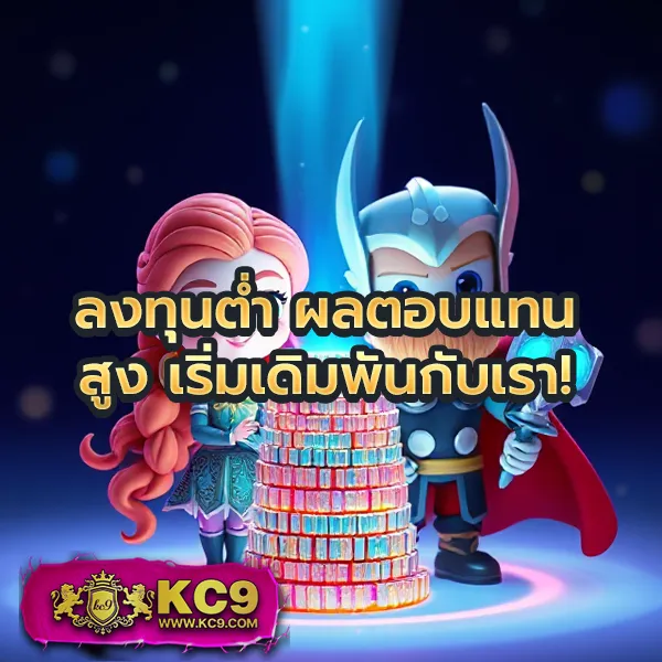 Betflik London - ศูนย์รวมเกมสล็อตและคาสิโนออนไลน์ระดับโลก