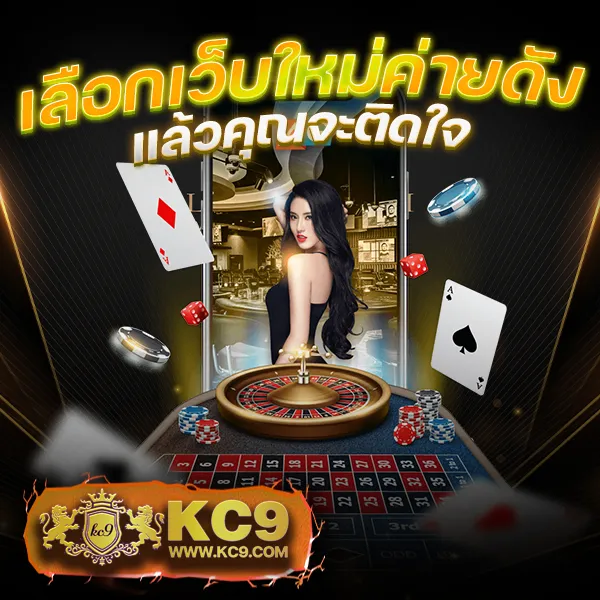 Betflik เครดิตฟรี 50 | เล่นสล็อตฟรีได้ทุกเกม