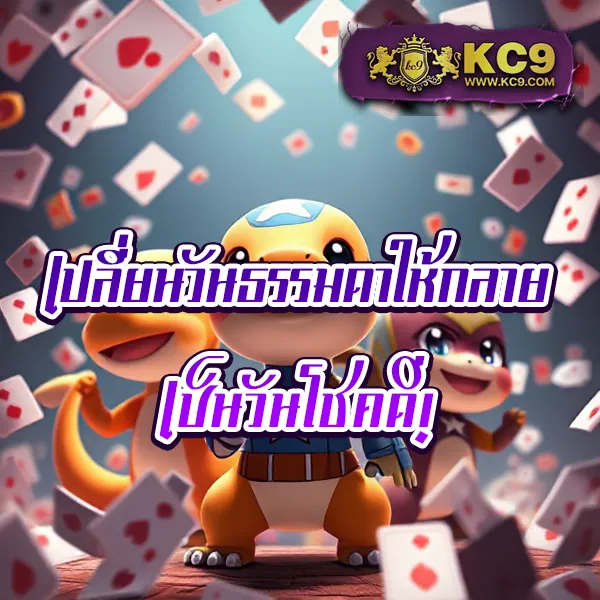 Fox88888 สล็อตเว็บตรง รวมเกมแตกง่าย ได้เงินจริง