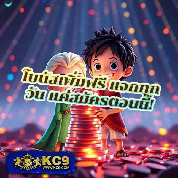 IB88: แพลตฟอร์มคาสิโนออนไลน์ที่น่าเชื่อถือ