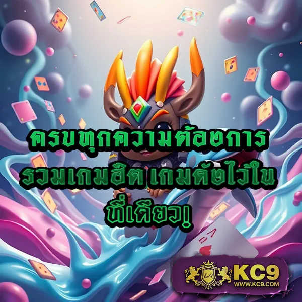 EzyBet168 – ลุ้นรางวัลใหญ่ในเกมสล็อตออนไลน์ที่ดีที่สุด