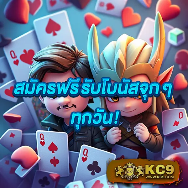 205-สล็อต-e699-เข้าสู่ระบบ เว็บตรงสล็อต อันดับ 1