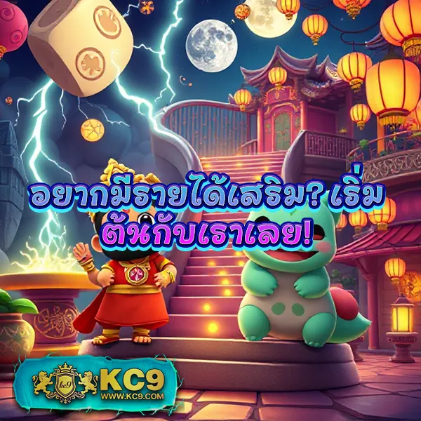 EasyBet711 – ลุ้นรางวัลใหญ่กับเกมสล็อตและเกมคาสิโน