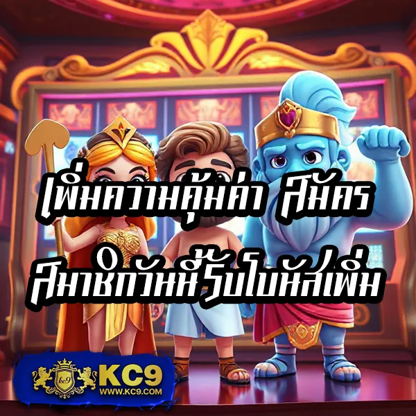 "GoatBetPlus: เกมคาสิโนและสล็อตที่มีรางวัลใหญ่"