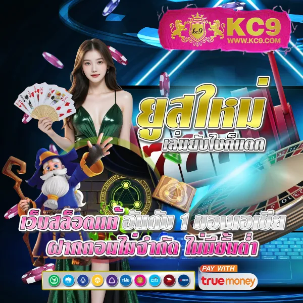 FHM99 Slot เว็บตรง รวมเกมสล็อตแตกง่าย จ่ายจริง