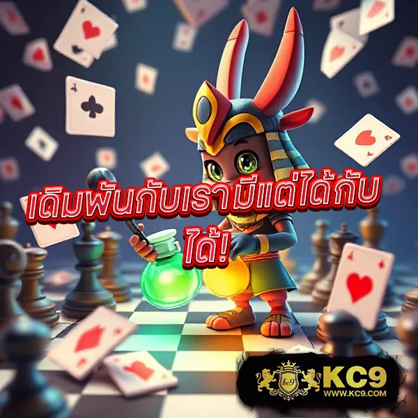 15 รับ 100 ล่าสุด ถอนได้จริง เล่นได้ทุกค่าย