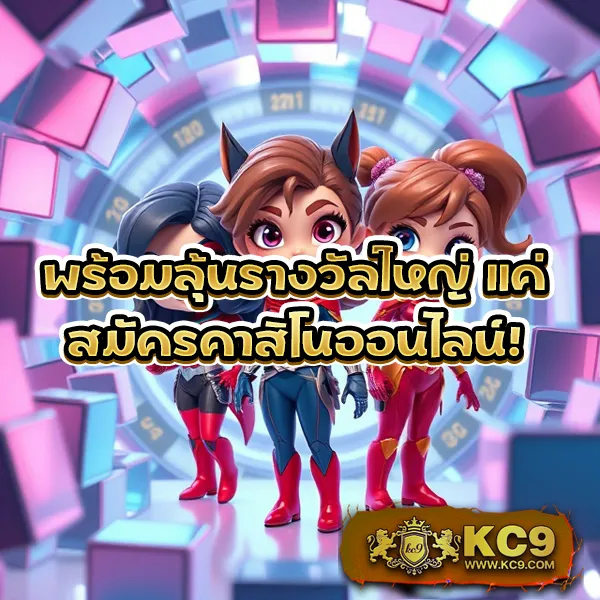 Fullslot | เว็บสล็อตตรง แตกง่าย จ่ายจริง