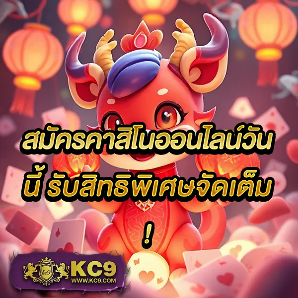 Hippy Slot: แพลตฟอร์มเกมสล็อตออนไลน์ที่ครบวงจร