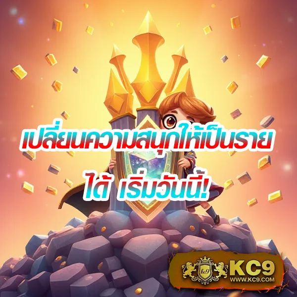 Betfliklive | ทางเข้าเล่นสล็อตและคาสิโนที่ดีที่สุด