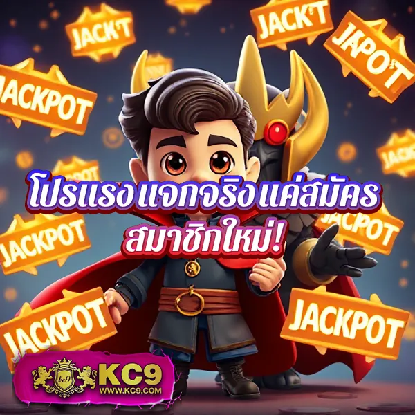 Betfliking | แพลตฟอร์มเกมสล็อตและคาสิโนออนไลน์อันดับ 1