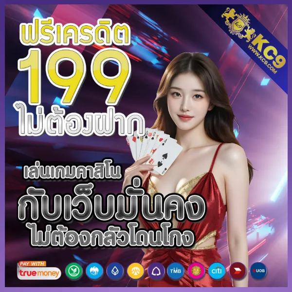 Boom88 Slot - เล่นสล็อตสนุก โบนัสแตกทุกวัน