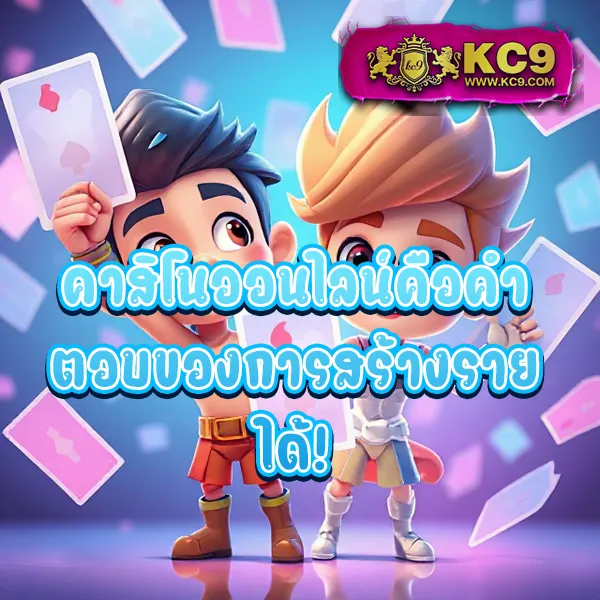 Full-Slot | แหล่งรวมเกมสล็อตยอดฮิต เล่นง่าย ได้เงินจริง