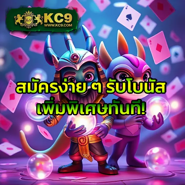 Betflix-New | เกมคาสิโนและสล็อตออนไลน์ครบวงจร