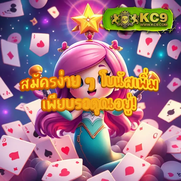 168vip ศูนย์รวมเกมพนันออนไลน์ มั่นคง ปลอดภัย