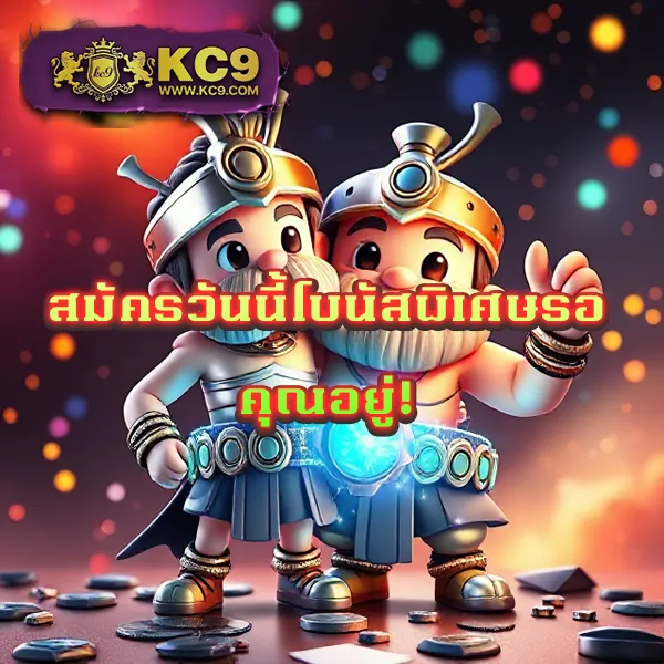 22pg แหล่งรวมเกมสล็อต PG SLOT แตกง่าย