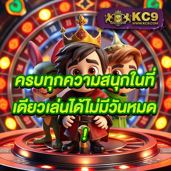 689 สล็อต - สล็อตเว็บตรง โบนัสแตกง่ายทุกวัน