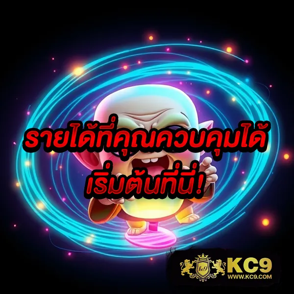 Betflik All Star - เว็บสล็อตออนไลน์และคาสิโนครบวงจร