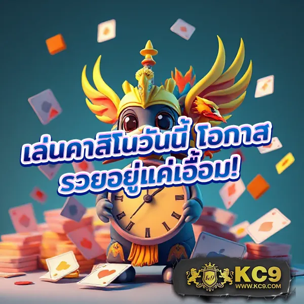 E669 สล็อต – ลุ้นรางวัลใหญ่กับเกมสล็อตที่ดีที่สุด