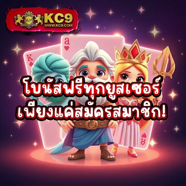 Cat888 Fun - เข้าสู่ระบบเพื่อสนุกกับเกมเดิมพันครบวงจร