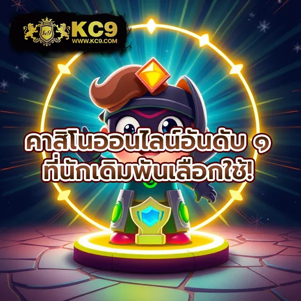 Lava Slot มาใหม่ สล็อตเว็บตรง รวมเกมโบนัสใหญ่