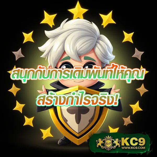 Cat888 เข้าไม่ได้ | ตรวจสอบและแก้ไขปัญหาอย่างรวดเร็ว