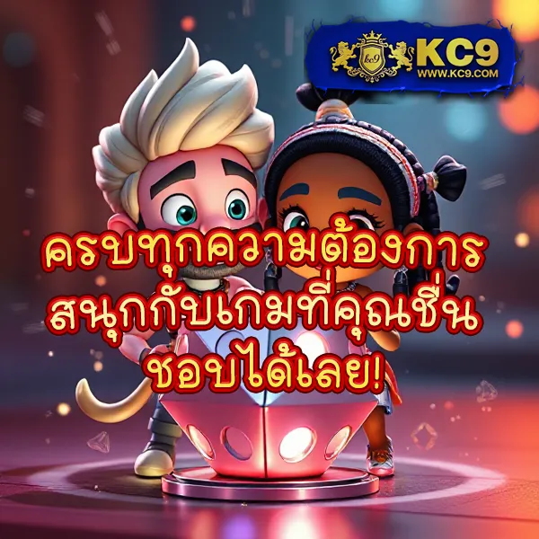 1รับ20-ทรูวอลเล็ต โปรสล็อตคุ้มสุด ฝากน้อย ได้เครดิตเพิ่ม