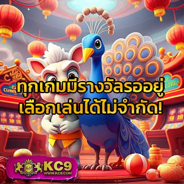 Hotlive สล็อต: สนุกกับเกมสล็อตออนไลน์ที่ดีที่สุด