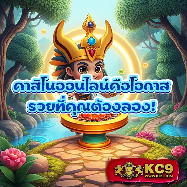 G2G123 สล็อต | เกมสล็อตออนไลน์ที่ดีที่สุด