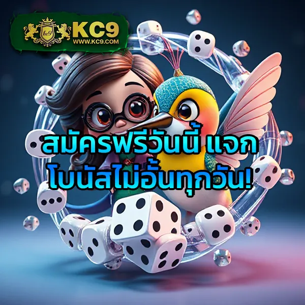 Cat8888 หวย | หวยออนไลน์ที่ดีที่สุด จ่ายจริงทุกยอด