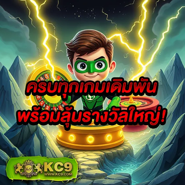 FB55 สล็อตเว็บตรง โบนัสแตกง่าย ทุกเกมจ่ายจริง