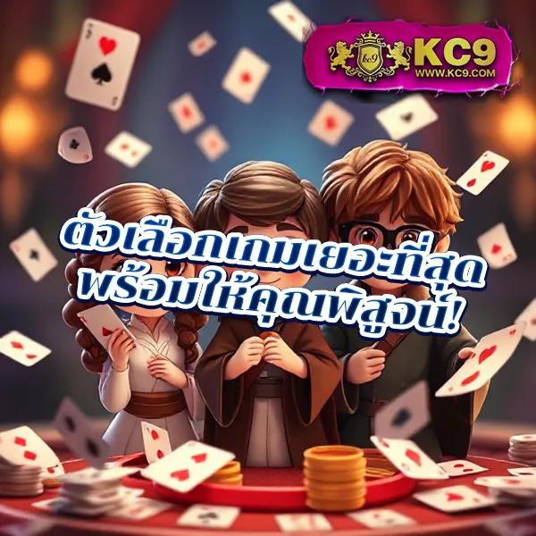 FiveBet88 สล็อตเว็บตรง รวมเกมแตกง่ายทุกค่ายดัง