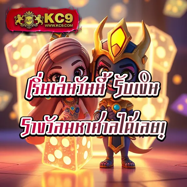 AllSlot789 - เว็บสล็อตมาแรง การันตีรางวัลใหญ่