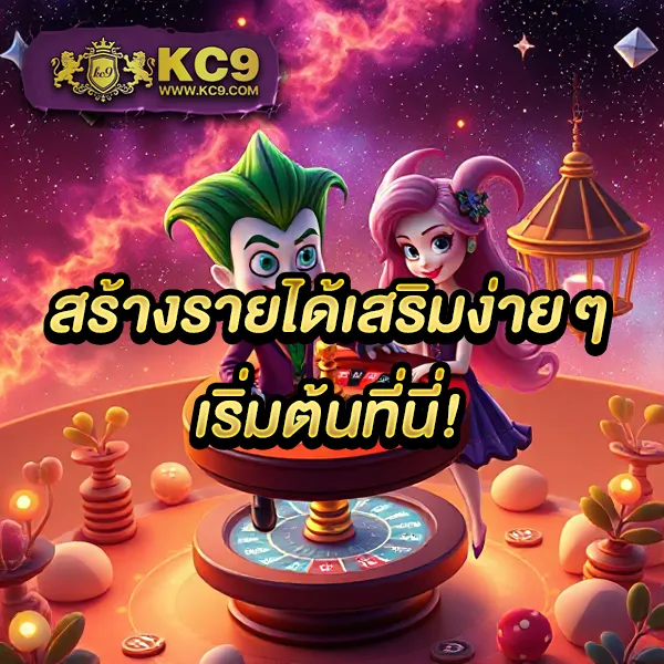 Betflik19 - เว็บตรงสล็อตและคาสิโนออนไลน์ยอดนิยม