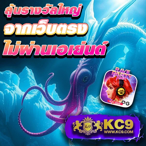 Cwalk88 | เกมคาสิโนและสล็อตออนไลน์ที่ดีที่สุด