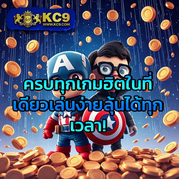 Cat8888 หวยออนไลน์ | บริการครบวงจร จ่ายจริง ไม่มีเลขอั้น