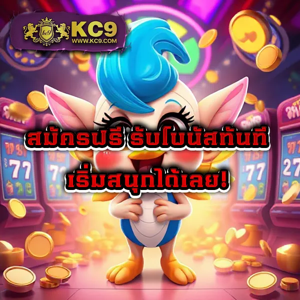 Boom88 Slot - แหล่งรวมเกมสล็อตออนไลน์ครบวงจร