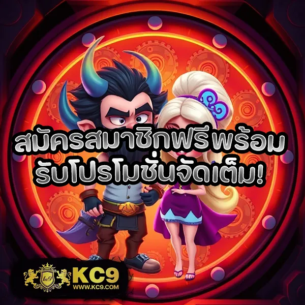 IMI689: เกมสล็อตและคาสิโนออนไลน์ที่ดีที่สุด