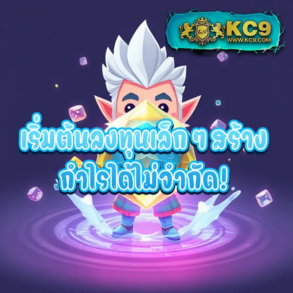 Jili ทางเข้าเล่นผ่านเว็บ: เข้าถึงเกมสล็อตออนไลน์ได้ทันที