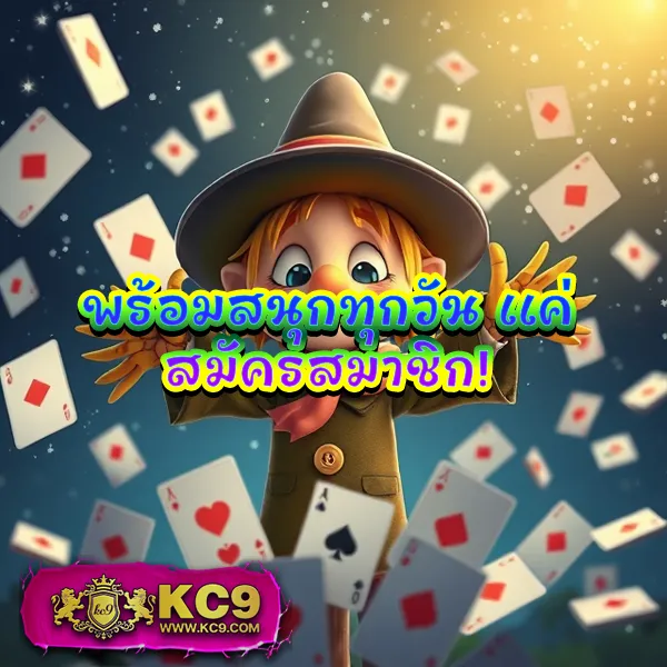 DK7.com เครดิตฟรี 108 | รับเครดิตฟรีทันทีเมื่อสมัครสมาชิก