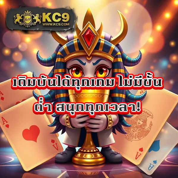 Betflik IO - เว็บสล็อตออนไลน์และคาสิโนครบวงจร